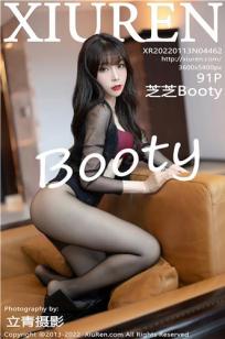[XiuRen]高清写真图 2022.01.13 No.4462 芝芝Booty