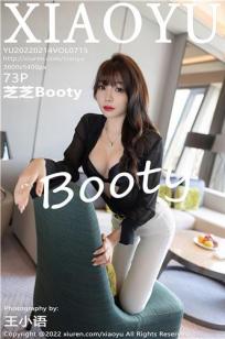 [XIAOYU]高清写真图 2022.02.14 VOL.715 芝芝Booty