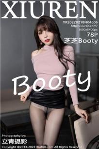 [XiuRen]高清写真图 2022.02.18 No.4606 芝芝Booty