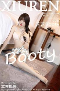 [XiuRen]高清写真图 2022.03.25 No.4777 芝芝Booty