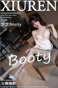 [XiuRen]高清写真图 2022.04.22 No.4913 芝芝Booty