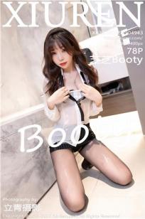 [XiuRen]高清写真图 2022.04.28 No.4943 芝芝Booty