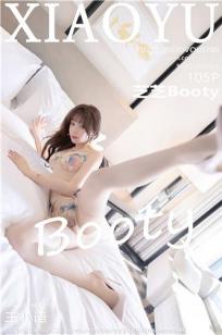 [XIAOYU]高清写真图 2022.05.30 VOL.788 芝芝Booty