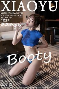 [XIAOYU]高清写真图 2022.06.06 VOL.792 芝芝Booty