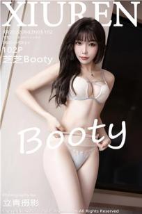 [XiuRen]高清写真图 2022.06.02 No.5102 芝芝Booty