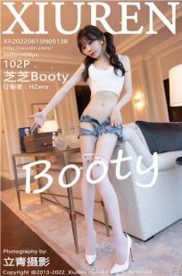[XiuRen]高清写真图 2022.06.13 No.5138 芝芝Booty