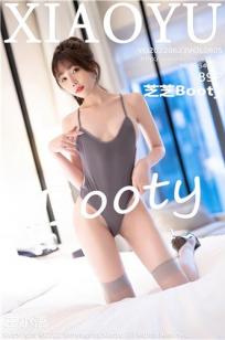 [XIAOYU]高清写真图 2022.06.23 VOL.805 芝芝Booty