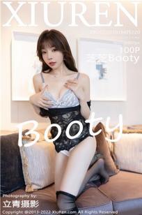 [XiuRen]高清写真图 2022.07.01 No.5220 芝芝Booty