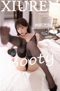 [XiuRen]高清写真图 2022.08.02 No.5374 徐莉芝Booty