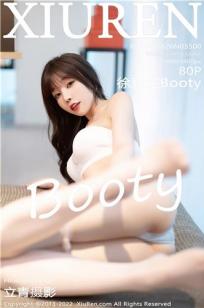 [XiuRen]高清写真图 2022.08.26 No.5500 徐莉芝Booty