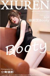[XiuRen]高清写真图 2022.08.18 No.5460 徐莉芝Booty