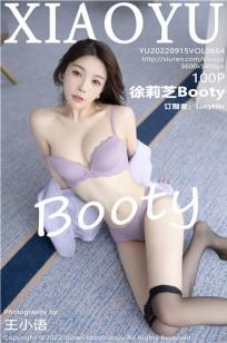 [XIAOYU]高清写真图 2022.09.15 VOL.864 徐莉芝Booty