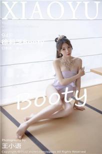 [XIAOYU]高清写真图 2022.09.19 VOL.866 徐莉芝Booty