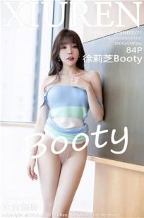 [XiuRen]高清写真图 2022.09.09 No.5571 徐莉芝Booty