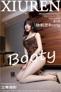 [XiuRen]高清写真图 2022.09.09 No.5637 徐莉芝Booty