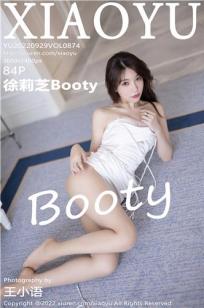 [XIAOYU]高清写真图 2022.09.29 VOL.874 徐莉芝Booty