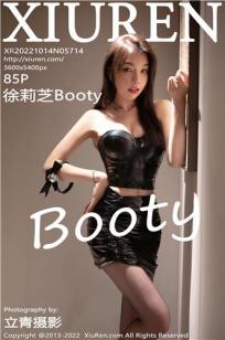 [XiuRen]高清写真图 2022.10.14 No.5714 徐莉芝Booty