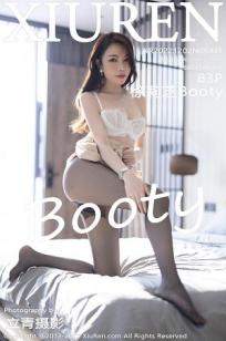 [XiuRen]高清写真图 2022.12.02 No.5945 徐莉芝Booty 丰腴美腿