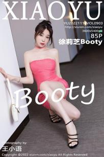 [XIAOYU]高清写真图 2022.11.14 VOL.903 徐莉芝Booty 丝袜美腿