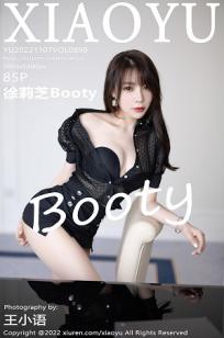 [XIAOYU]高清写真图 2022.11.07 VOL.898 徐莉芝Booty 丝袜美腿