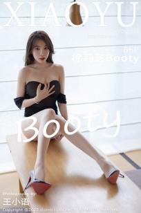 [XIAOYU]高清写真图 2022.10.24 VOL.888 徐莉芝Booty 轻透服饰