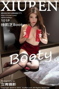 [XiuRen]高清写真图 2023.01.20 No.6171 徐莉芝Booty 黑丝美腿
