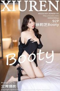[XiuRen]高清写真图 2023.01.30 No.6191 徐莉芝Booty 黑丝美腿