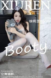 [XiuRen]高清写真图 2023.03.21 No.6448 徐莉芝Booty 黑丝美腿