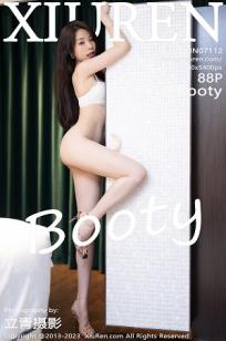 [XiuRen]高清写真图 2023.07.20 No.7112 徐莉芝Booty 娇美身段
