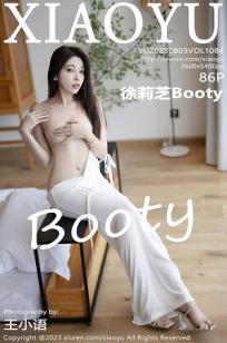 [XIAOYU]高清写真图 2023.08.03 VOL.1084 徐莉芝Booty 长裙美腿