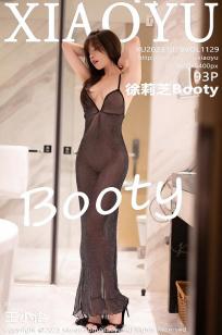 [XIAOYU]高清写真图 2023.10.19 VOL.1129 徐莉芝Booty 御姐美腿