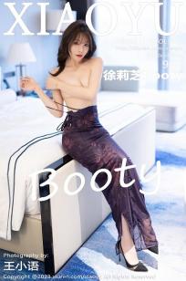 [XIAOYU]高清写真图 2023.11.16 VOL.1147 徐莉芝Booty 比基尼美腿