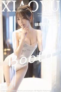 [XIAOYU]高清写真图 2023.12.06 VOL.1158 徐莉芝Booty 御姐美腿