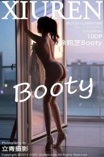[XiuRen]高清写真图 2023.12.29 No.7889 徐莉芝Booty 丝袜美腿