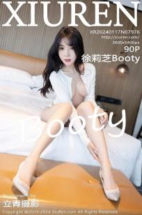 [XiuRen]高清写真图 2024.01.17 No.7976 徐莉芝Booty 丝袜美臀