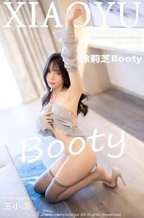[XIAOYU]高清写真图 2024.02.05 VOL.1199 徐莉芝Booty 丝袜美腿
