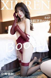 [XiuRen]高清写真图 2024.02.08 No.8096 徐莉芝Booty 黑丝美腿