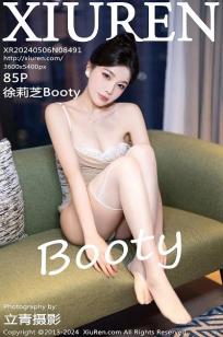 [XiuRen]高清写真图 2024.05.06 No.8491 徐莉芝Booty 丝袜美腿