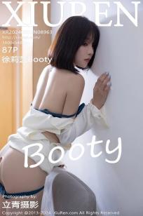 [XiuRen]高清写真图 2024.08.02 No.8963 徐莉芝Booty 丝袜美腿
