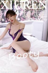 [XiuRen]高清写真图 2024.12.05 No.9553 徐莉芝Booty 花色旗袍