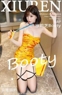 [XiuRen]高清写真图 2024.12.26 No.9664 徐莉芝Booty 黑丝美臀