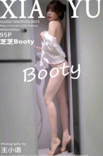 XiaoYu语画界-625-芝芝Booty-白色衬衫湿身诱惑-浴室私房写真-大尺度无圣光高清套图