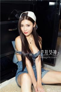 七七-『克拉女神』 背带牛仔裤下的真空C杯酥胸