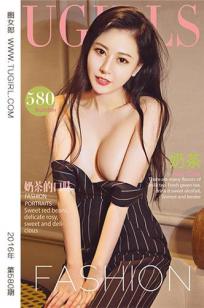 奶茶 [尤果圈爱尤物]高清写真图VOL.580 奶茶的口味
