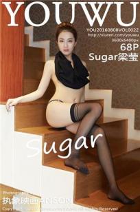 梁莹Sugar [YouWu尤物馆]高清写真图2016.08.08 VOL.022