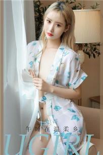 兔哥午睡在温柔乡 诱人又协调的画面