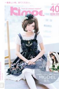 刘丽娜  [Kimoe激萌文化]高清写真图KIM.005 鱼丸小lo装