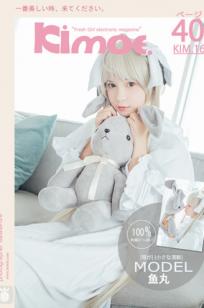 鱼丸 - [Kimoe激萌文化] KIM.005 穹妹