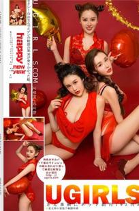 萌琪琪&莉恩&颜爱泽- [Ugirls尤果网] 第239期