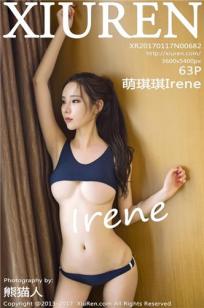 萌琪琪- [XIUREN秀人网] 2017.01.17 XR20170117N00682